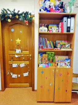 Кабинет учителя-логопеда в зимний перид