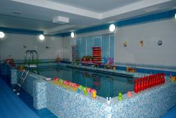 Бассейн Бассейн